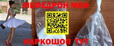 каннабис Гагарин