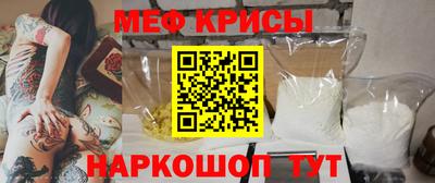 каннабис Гагарин