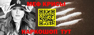 амф Гатчина