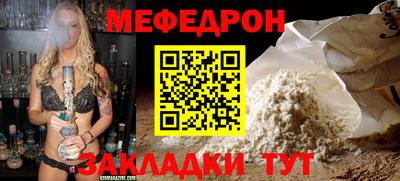 каннабис Гагарин