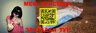 амф Гатчина