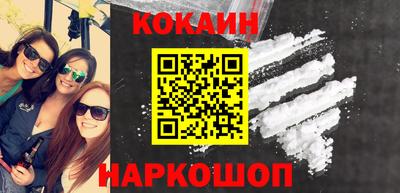каннабис Гагарин