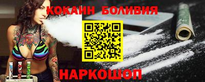 альфа пвп Гай