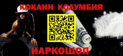 каннабис Гагарин
