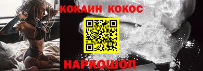амф Гатчина