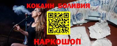 альфа пвп Гай