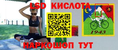 каннабис Гагарин