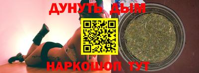 амф Гатчина