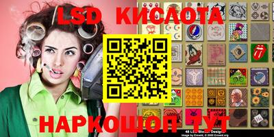 каннабис Гагарин
