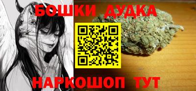альфа пвп Гай