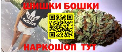 каннабис Гагарин