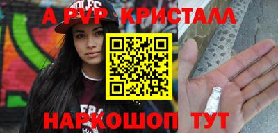 каннабис Гагарин