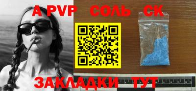 каннабис Гагарин