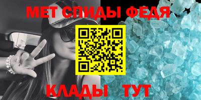 каннабис Гагарин