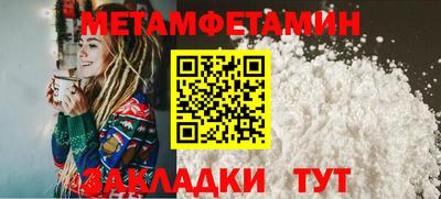 амф Гатчина