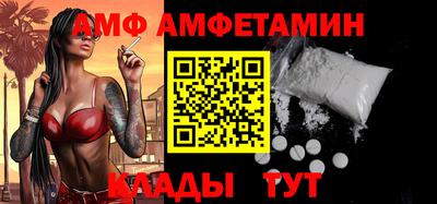 каннабис Гагарин