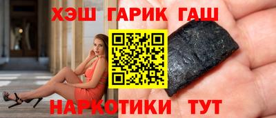 амф Гатчина