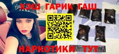 альфа пвп Гай