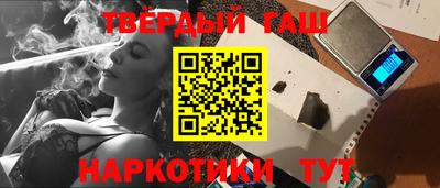 амф Гатчина