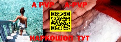 каннабис Гагарин