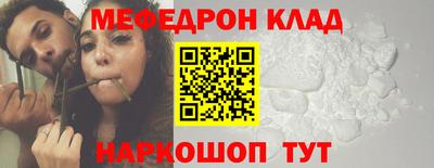 каннабис Гагарин
