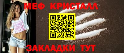 амф Гатчина